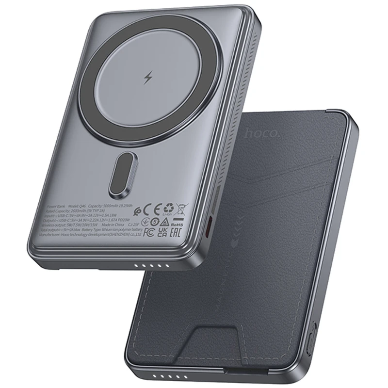 Портативний ЗП Power Bank Hoco Q46 Title PD20W з БЗП+card holder 5000 mAh – Silver gray. Фото 1 з 6