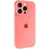 Чохол Silicone Case з захистом камери на Apple iPhone 13 Pro (6.1") – . Фото 1 з 1
