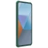 Карбоновая накладка Nillkin Pro со шторкой для камеры для Xiaomi Redmi Note 13 Pro 5G – Deep Green. Фото 3 из 6