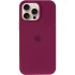 Чехол Silicone Case с закрытым низом для Apple iPhone 14 Pro Max (6.7") – Бордовый / Maroon. Фото 4 из 10