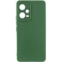 Чохол Silicone Case Lakshmi Premium з закритою камерою на Xiaomi Redmi Note 12 5G – Зелений / Cyprus Green. Фото 1 з 3