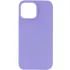 Чохол Silk (AA) NO LOGO with Magnetic Fit для Apple iPhone 14 (6.1") – Бузковий / Dasheen. Фото 1 з 2