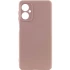 Чохол Silicone Case Lakshmi Plus з закритою камерою на Motorola Moto G55 – Рожевий / Pink Sand. Фото 1 з 3