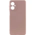 Чохол Silicone Cover Ummi Lakshmi Full Camera (AA) для Motorola Moto G55 – Рожевий / Pink Sand. Фото 1 з 1