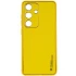 Шкіряний чохол Xshield на Samsung Galaxy S24 – Жовтий / Yellow. Фото 2 з 6