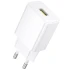 СЗУ Borofone BA111A Star QC3.0 (1USB-A) + кабель USB to MicroUSB – White. Фото 2 из 3