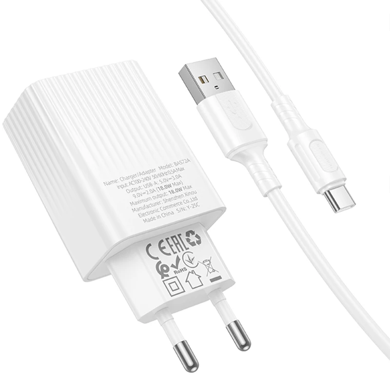 МЗП Borofone BAS72A Source QC3.0 (1USB-A) + кабель USB to Type-C – White. Фото 3 з 4