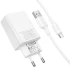 МЗП Borofone BAS72A Source QC3.0 (1USB-A) + кабель USB to Type-C – White. Фото 3 з 4