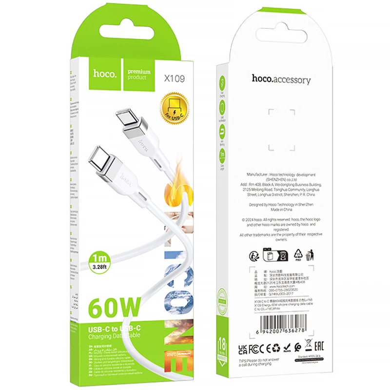 Дата кабель Hoco X109 Energy silicone Type-C to Type-C 60W (1m) – White. Фото 4 из 4
