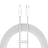 Дата кабель Baseus Dynamic Series Type-C to Lightning 20W (2m) (CALD0001) – White. Фото 1 з 5