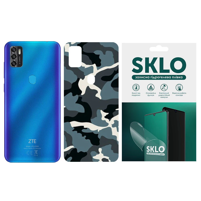 

Защитная плёнка SKLO Back Camo на тыльную сторону для ZTE Blade V40 Pro (Голубой / Army Blue), Блакитний / army blue