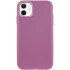 Чехол Syndee with MagSafe для Apple iPhone 11 (6.1") – Sunset Purple. Фото 3 из 6