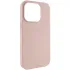 Чехол Silk (AA) NO LOGO with Magnetic Fit для Apple iPhone 16e (6.1") – Розовый / Pink Sand. Фото 1 из 2