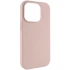 Чохол з закритим низом Silicone Case на Apple iPhone 13 Pro (6.1") – Рожевий / Pink Sand. Фото 4 з 8