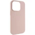 Silicone Case (AA) NO LOGO with MagSafe для Apple iPhone 16e (6.1") – Розовый / Pink Sand. Фото 1 из 2