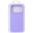 Чехол Silk Full Protective (AA) NO LOGO with Magnetic Fit для Apple iPhone 18 Pro – Сиреневый / Dasheen. Фото 2 из 2