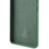 Чохол Silicone Case Lakshmi Plus з закритою камерою на Xiaomi 14 – Зелений / Dark green. Фото 7 з 10