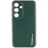 Шкіряний чохол Xshield на Samsung Galaxy S24 – Зелений / Army Green. Фото 2 з 10