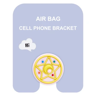 Тримач для телефону Popsocket Air Bag фото 1 з 2
