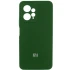 Чохол Silicone Case Lakshmi Premium L з закритою камерою на Xiaomi Redmi Note 12 4G – Зелений / Cyprus Green. Фото 1 з 1
