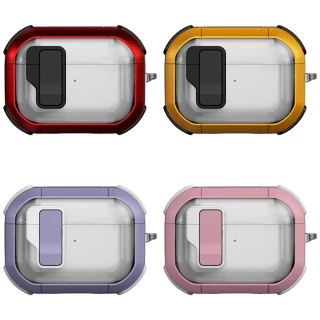 Футляр противоударный Locking Button для наушников Airpods Pro фото 1 Футляр противоударный Locking Button для наушников Airpods Pro фото 1 из 1