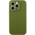 Чохол з захистом камери Silicone Case для Apple iPhone 13 Pro (6.1") – Зелений / Dark Olive. Фото 1 з 4
