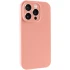 Чохол Silk Full Camera Protective (AA) NO LOGO для Apple iPhone 13 Pro (6.1") – Персиковий / Peach. Фото 2 з 2