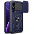 Удароміцний чохол Ummi Camshield Serge Ring (in box) для Xiaomi 17 Ultra – Синій / Navy. Фото 1 з 1