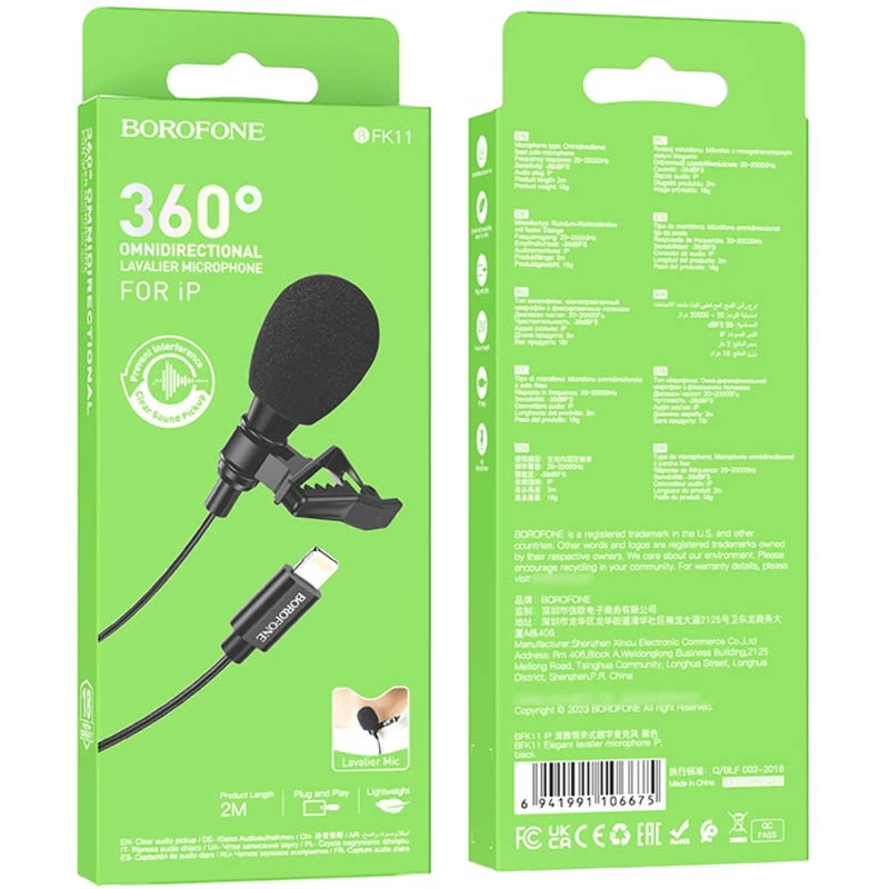 Мікрофон петличний Borofone BFK11 Elegant lavalier Lightning (2m) – Black. Фото 6 з 6