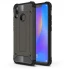 Противоударный чехол с усиленными углами Immortal для Huawei P Smart+ (nova 3i) фото 1 из 3