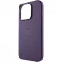 Шкіряний чохол Silicone Case Premium з MagSafe на Apple iPhone 14 Pro (6.1") – Deep Violet. Фото 4 з 7