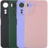 Чехол Silicone Case Lakshmi Premium з закритою камерою на Xiaomi Poco M7 4G фото 1 из 1