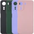 Чохол Silicone Case Lakshmi Premium із закритою камерою для Xiaomi Redmi 13C фото 2 з 2