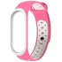 Ремінець Sport для Xiaomi Mi Band 6 – Рожевий / Білий. Фото 1 з 1