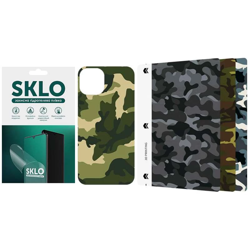 Захисна плівка SKLO Back Camo на тильну сторону на Apple iPhone XS Max (6.5") фото 1 з 1