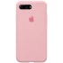 Чехол Silicone Case с закрытым низом для Apple iPhone 7 plus / 8 plus – Розовый / Pink. Фото 1 из 1