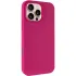 Чохол Silk Full Protective (AA) NO LOGO для Apple iPhone 16 Pro – Червоний / Rose Red. Фото 1 з 11