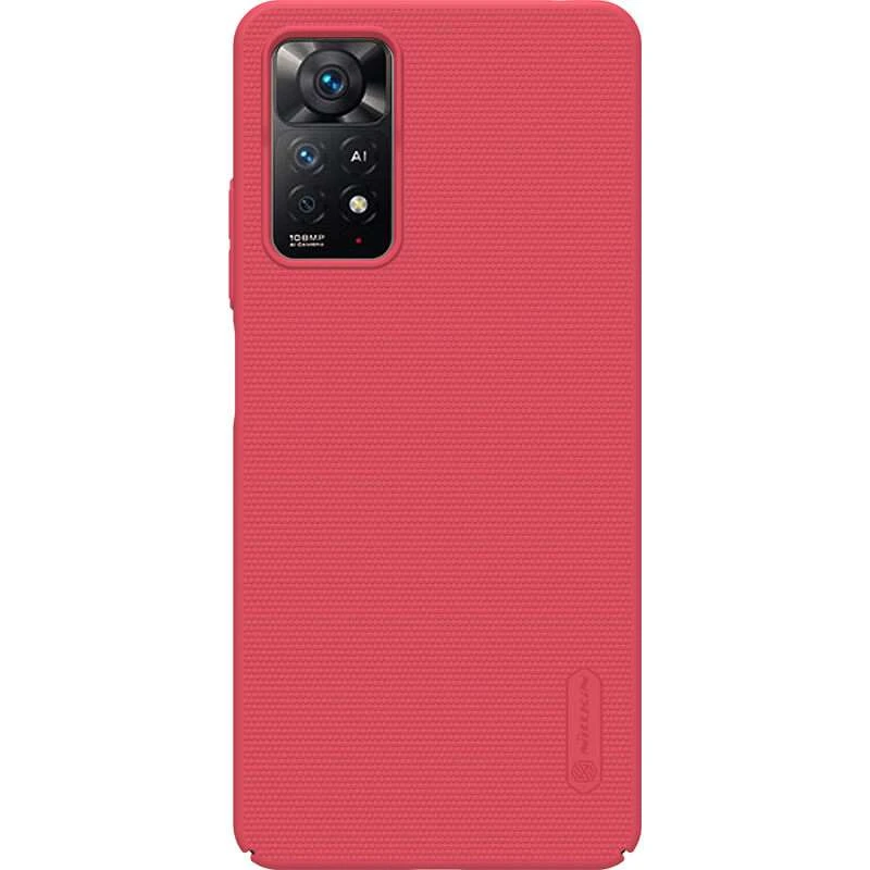 

Пластикова накладка Nillkin Frost на Xiaomi Redmi Note 11 Pro 4G/5G (Червоний)