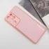 Шкіряний чохол Xshield на Samsung Galaxy S21 Ultra – Рожевий / Pink. Фото 4 з 11