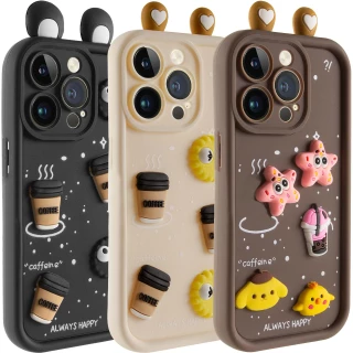 Силиконовый чехол Funny Toys with Ears для Apple iPhone 12 Pro (6.1") фото 1 Силиконовый чехол Funny Toys with Ears для Apple iPhone 12 Pro (6.1") фото 1 из 2