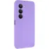 Чехол Silicone Case Lakshmi Premium з закритою камерою на Xiaomi Redmi 15 (EU) – Сиреневый / Dasheen. Фото 1 из 9