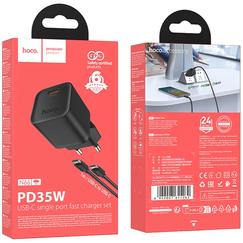СЗУ Hoco N66 Ingenious PD35W (1USB-C) + кабель Type-C to Type-C – Black. Фото 5 из 5
