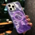 Силіконовий чохол Shiny Mountain (MagFit) для Apple iPhone 17 Pro Max (6.9") – Purple. Фото 5 з 8