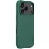 Пластикова накладка Nillkin Pro на Apple iPhone 17 Pro Max (6.9") – Зелений / Deep Green. Фото 1 з 5