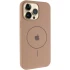 Чохол Silicone Case Full Protective (AA) V2 with MagSafe для Apple iPhone 17 (6.3") – Бежевий / Desert Gold. Фото 1 з 6