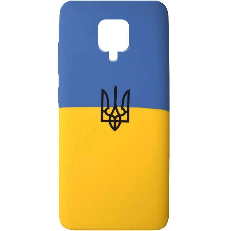 

Патріотичний чохол Silicone Case на Xiaomi Redmi Note 9s / Note 9 Pro / Note 9 Pro Max (UA Flag)