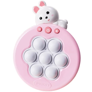 Портативна гра Pop-it Speed Push Game Ver.6 фото 1 з 5