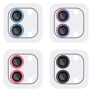 Захисне скло Metal Shine для камери на Apple iPhone 12 (6.1") фото 1 з 2