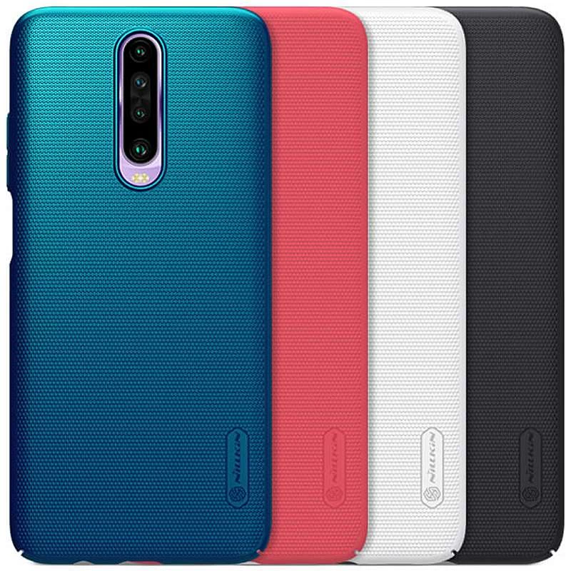 Пластиковая накладка Matte Frost для Xiaomi Poco X2 фото 1 из 1