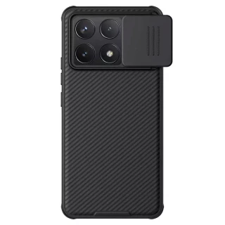 Карбована накладка Nillkin Pro зі шторкою для камери на Xiaomi Redmi K70 / K70 Pro фото 1 Карбована накладка Nillkin Pro зі шторкою для камери на Xiaomi Redmi K70 / K70 Pro фото 1 з 1